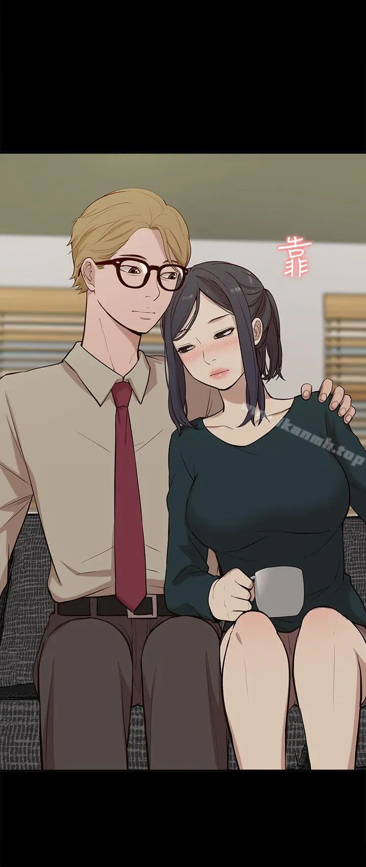 我的M属性学姐