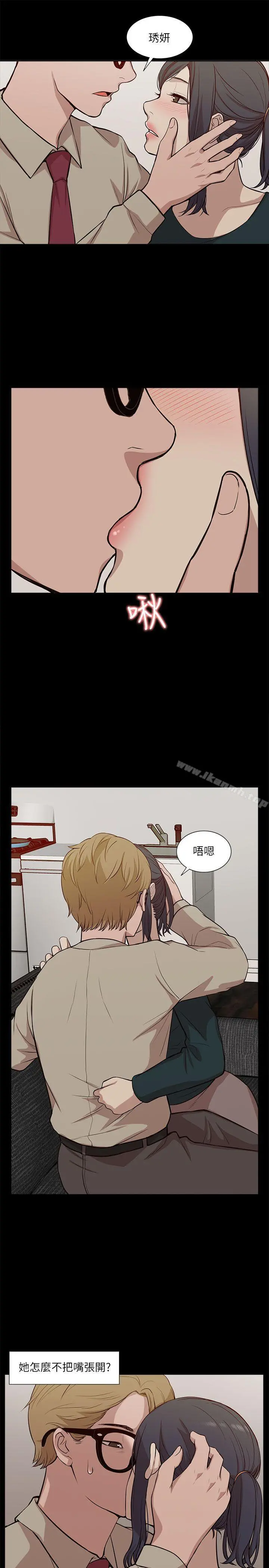 我的M属性学姐