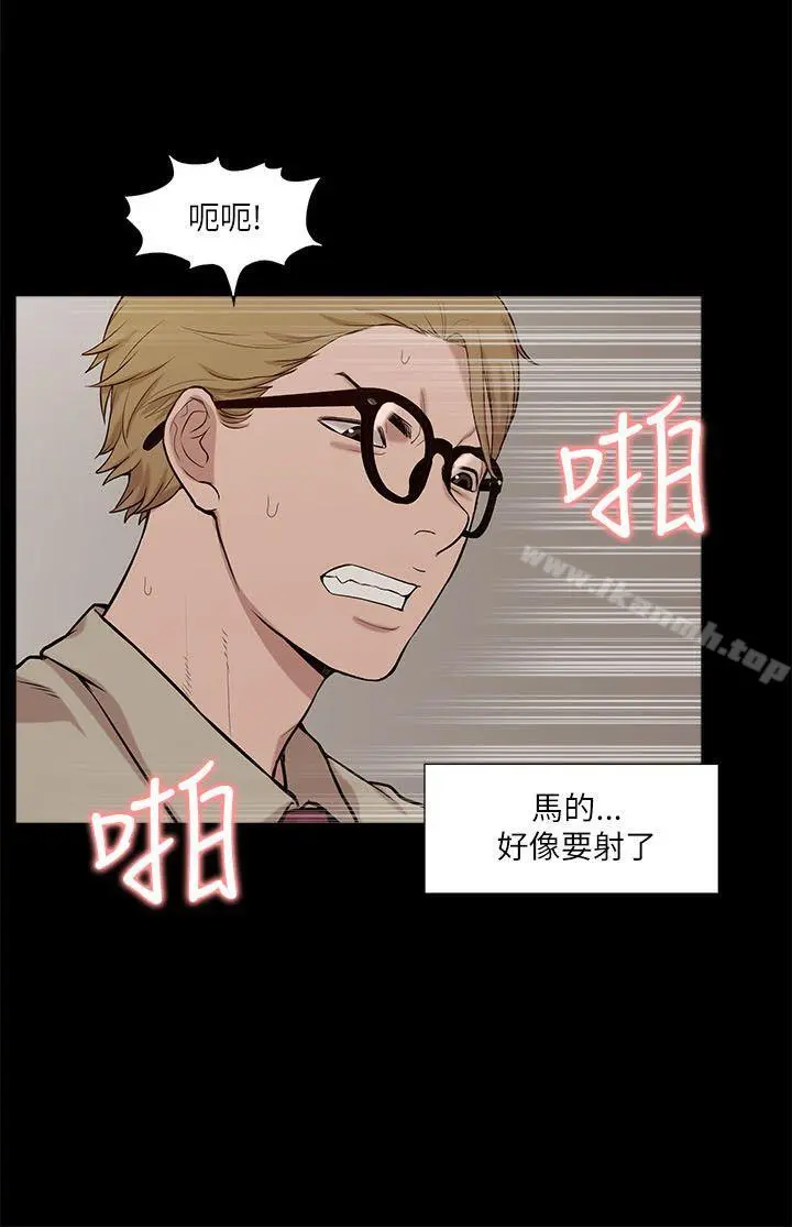 我的M属性学姐