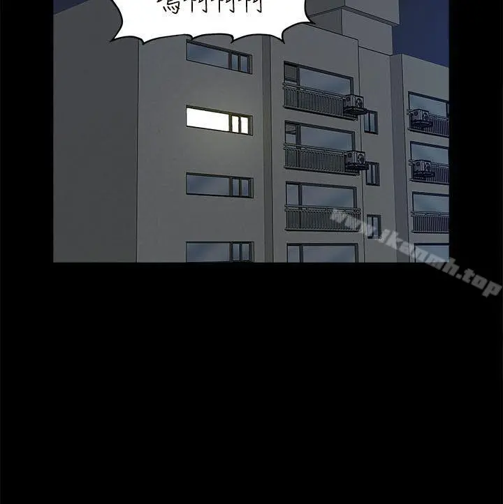 我的M属性学姐