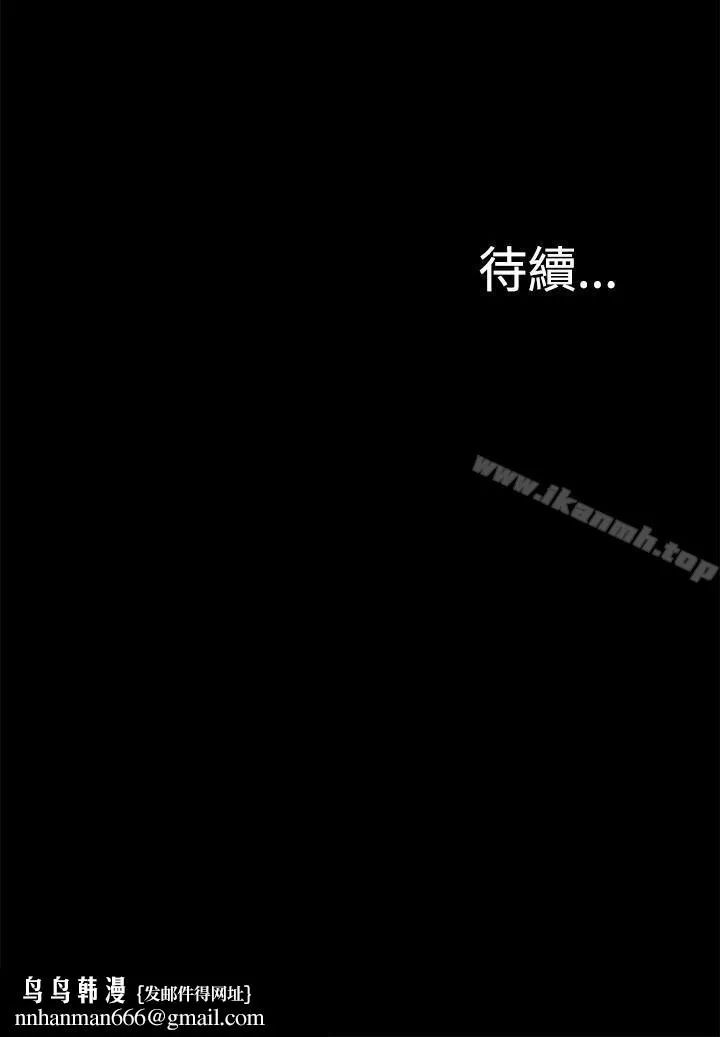 我的M属性学姐
