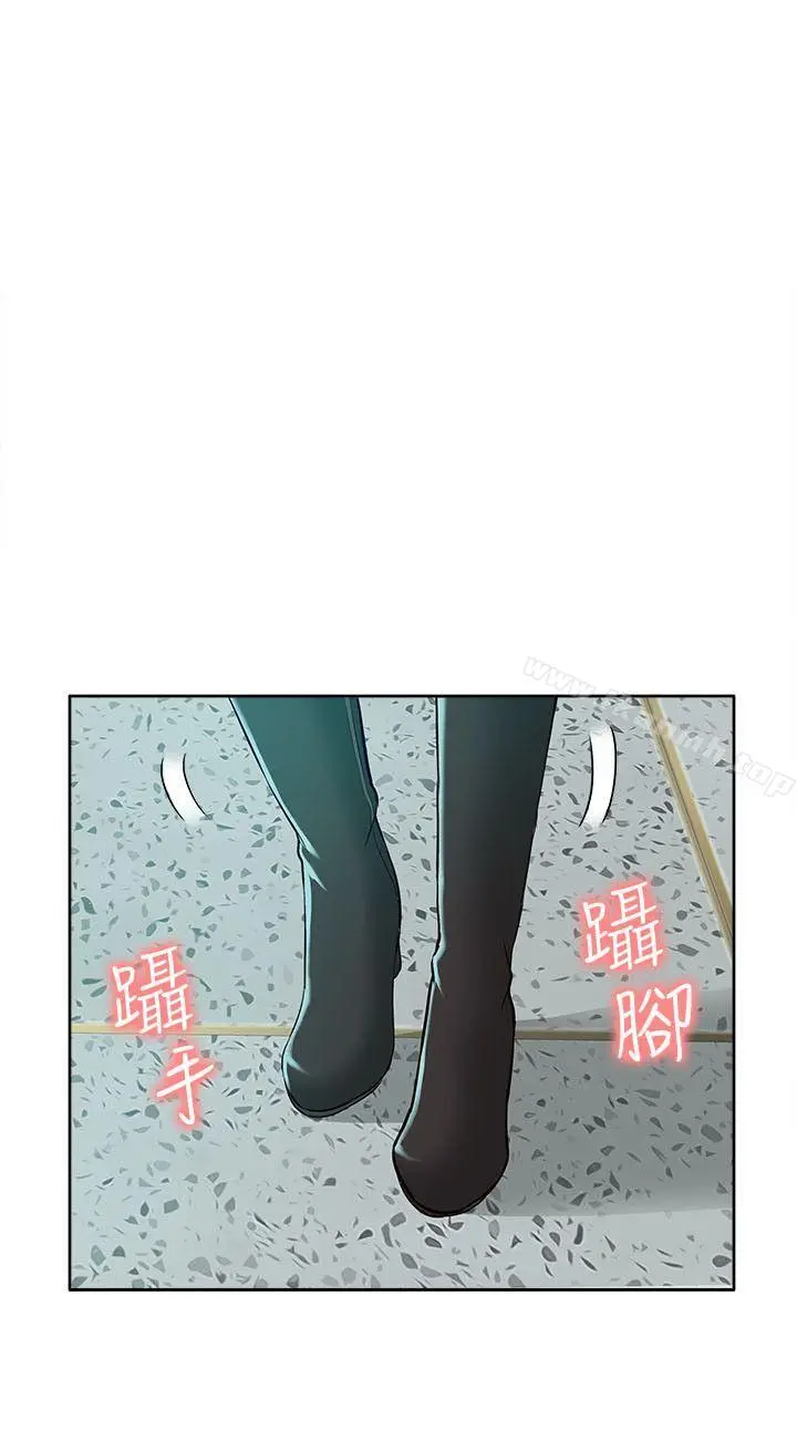 我的M属性学姐