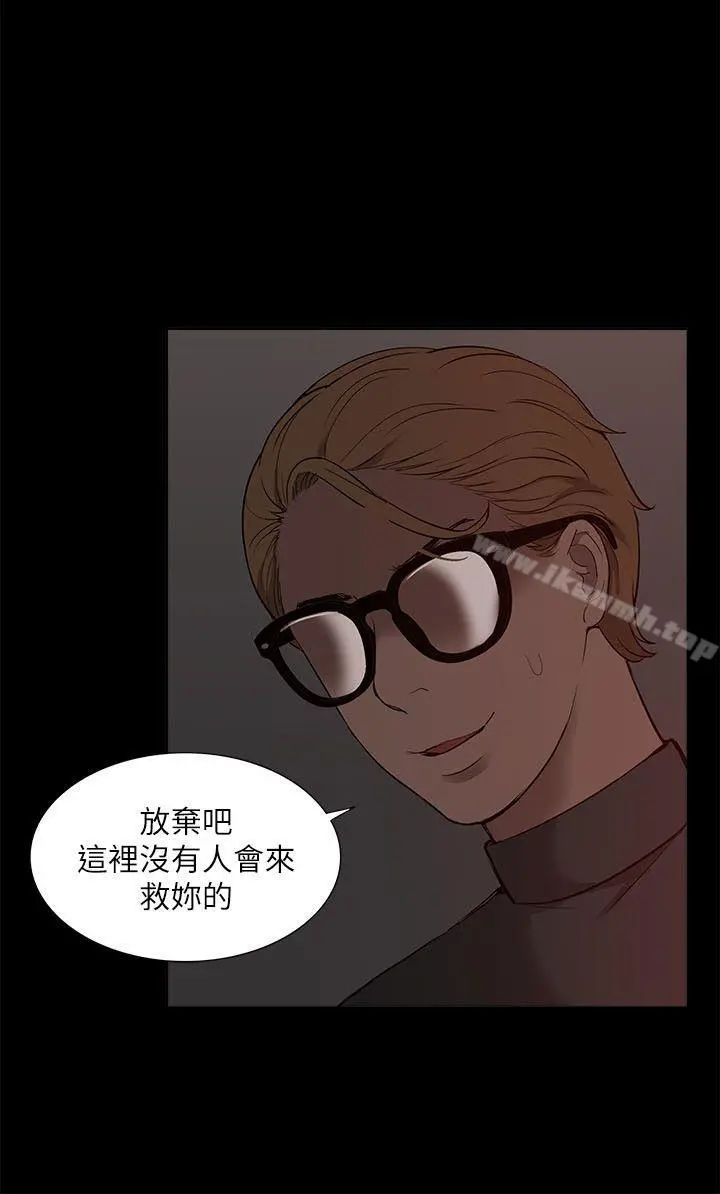 我的M属性学姐
