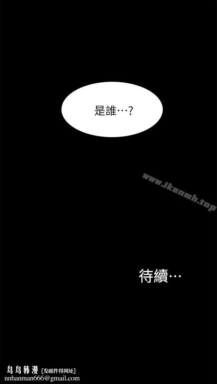 我的M属性学姐