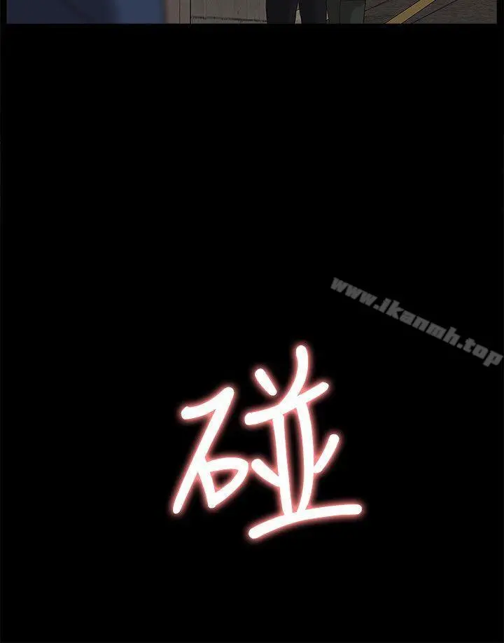 我的M属性学姐第37话-珠莉能活下来的方法