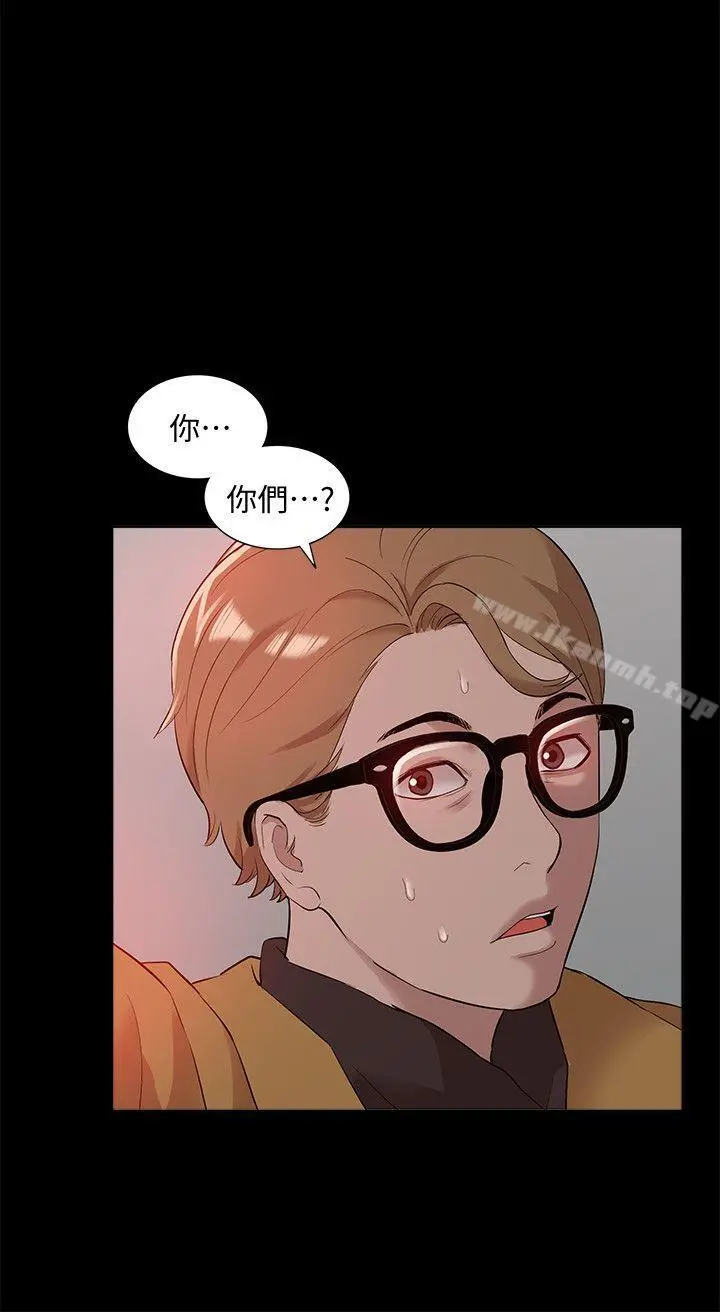 我的M属性学姐第37话-珠莉能活下来的方法