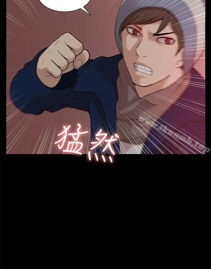 我的M属性学姐第37话-珠莉能活下来的方法