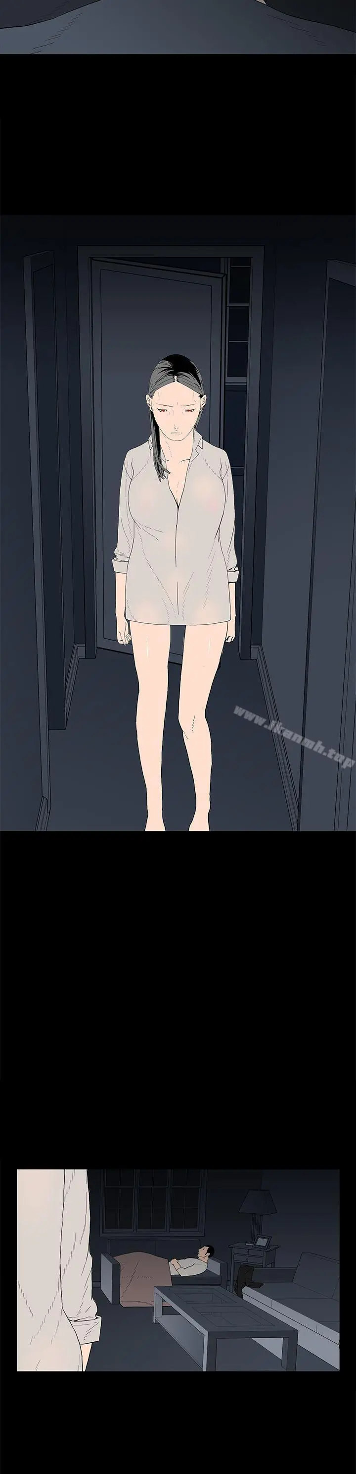 离婚男女(完结)