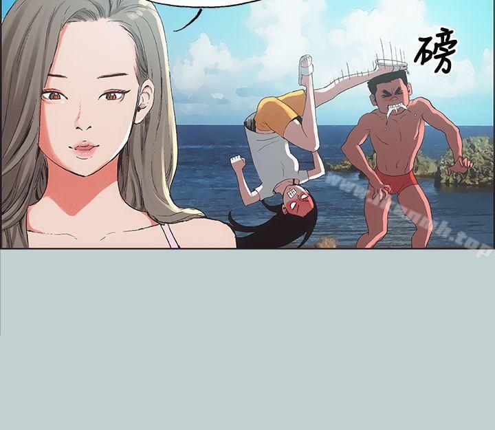 适合劈腿的好日子第3话