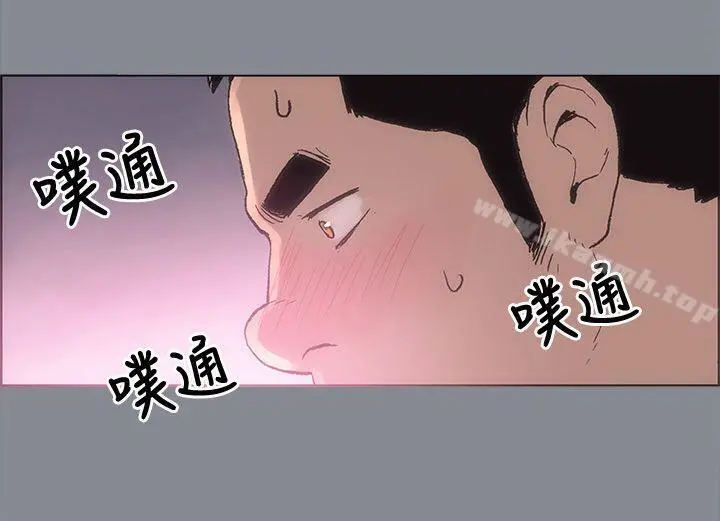 适合劈腿的好日子
