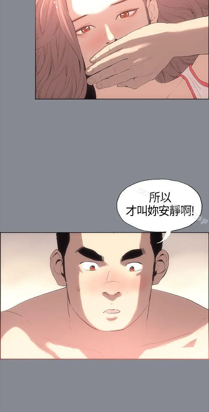 适合劈腿的好日子
