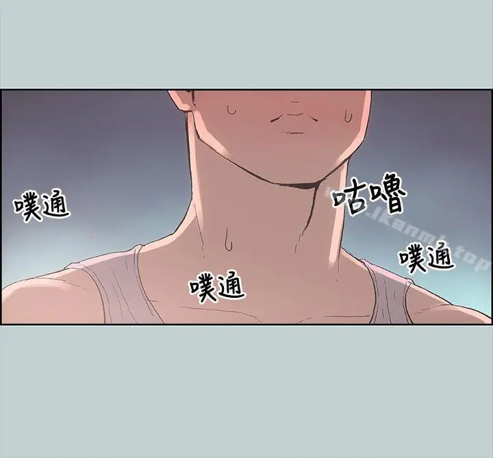 适合劈腿的好日子