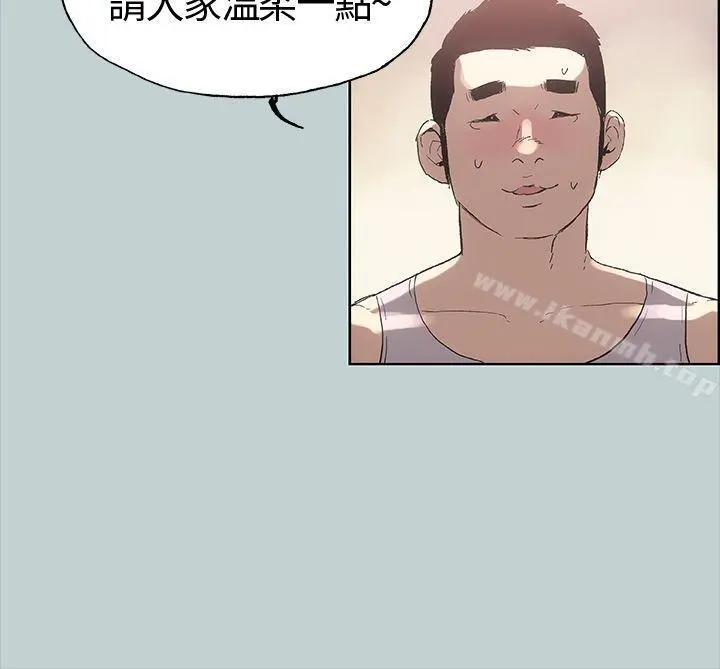 适合劈腿的好日子