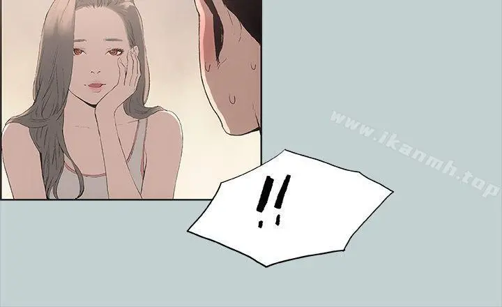 适合劈腿的好日子