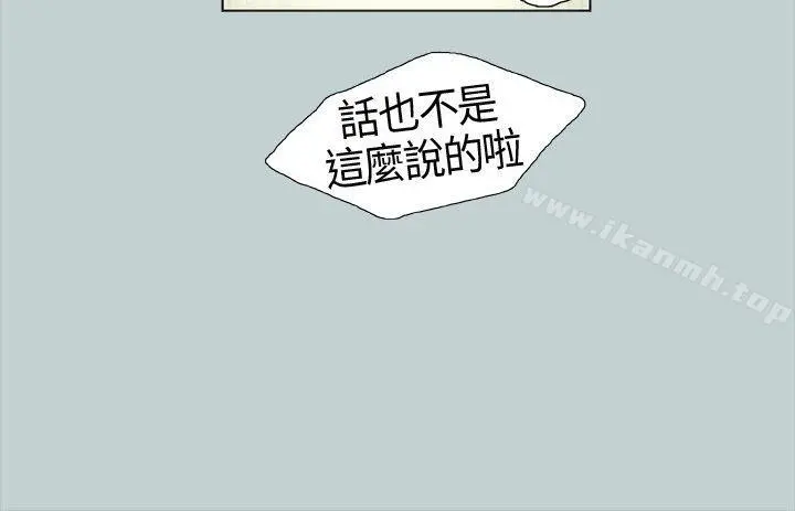 适合劈腿的好日子