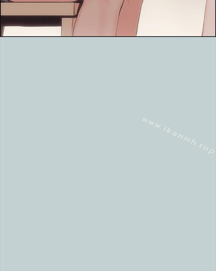 适合劈腿的好日子第11话