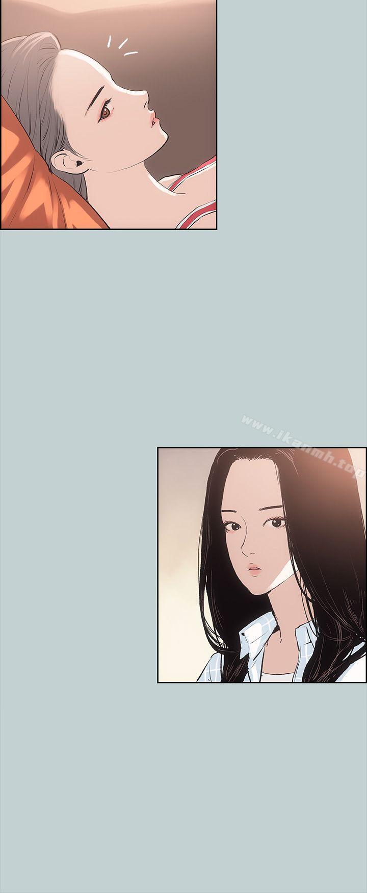 适合劈腿的好日子第11话