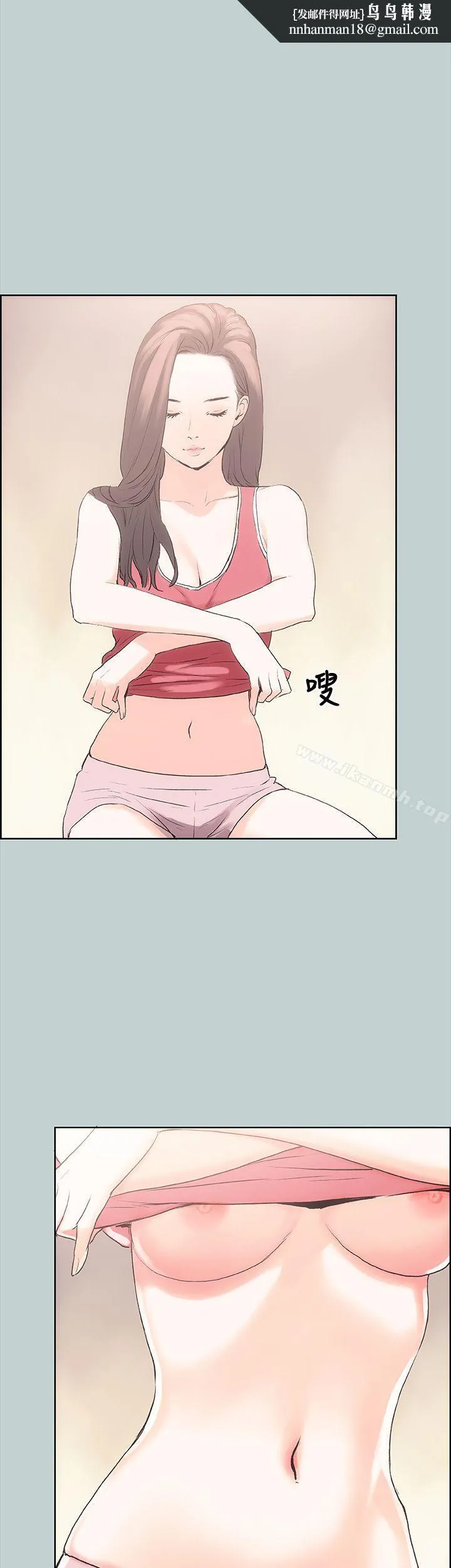 适合劈腿的好日子