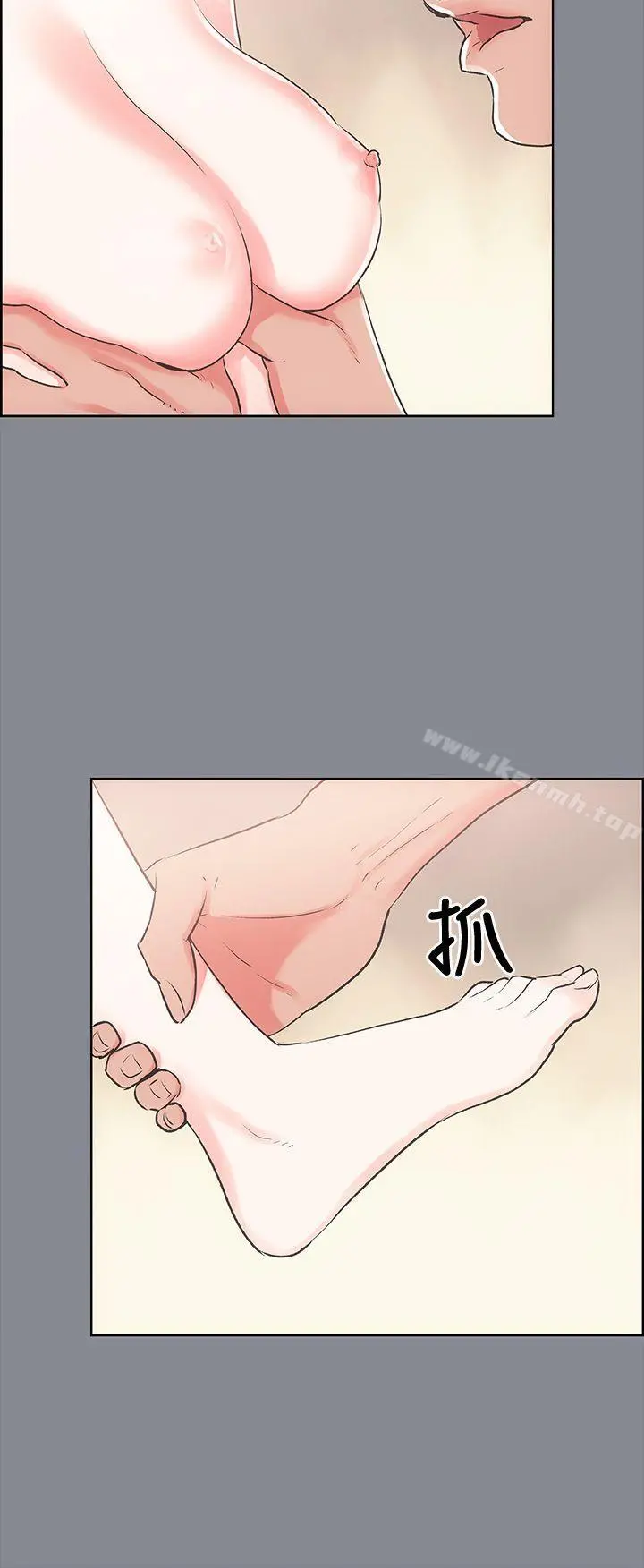 适合劈腿的好日子