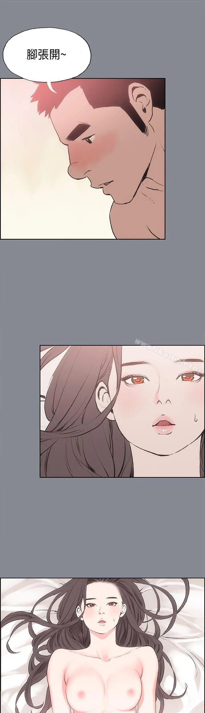 适合劈腿的好日子