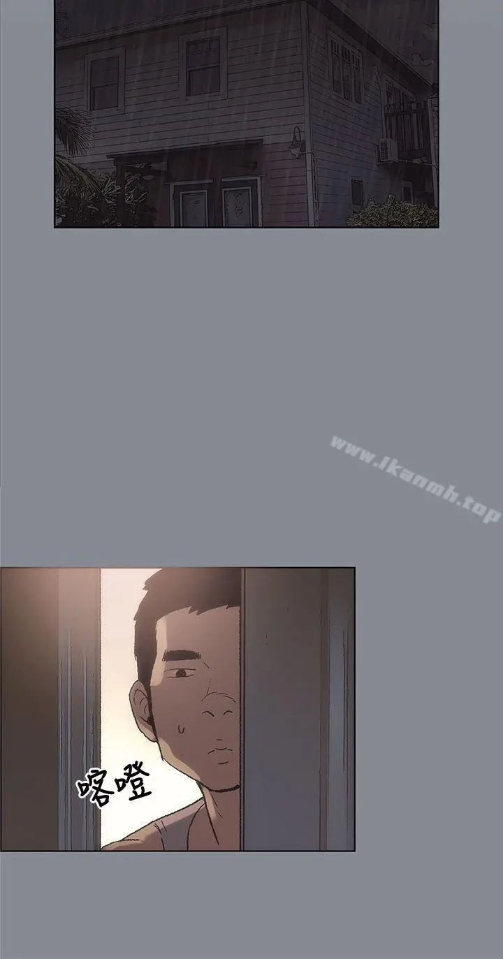 适合劈腿的好日子
