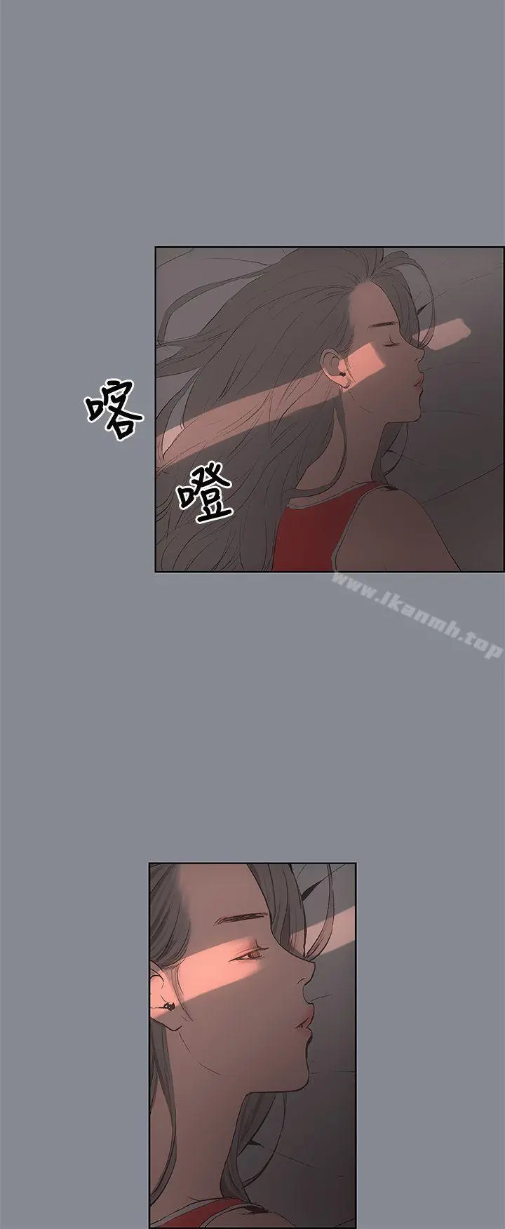适合劈腿的好日子