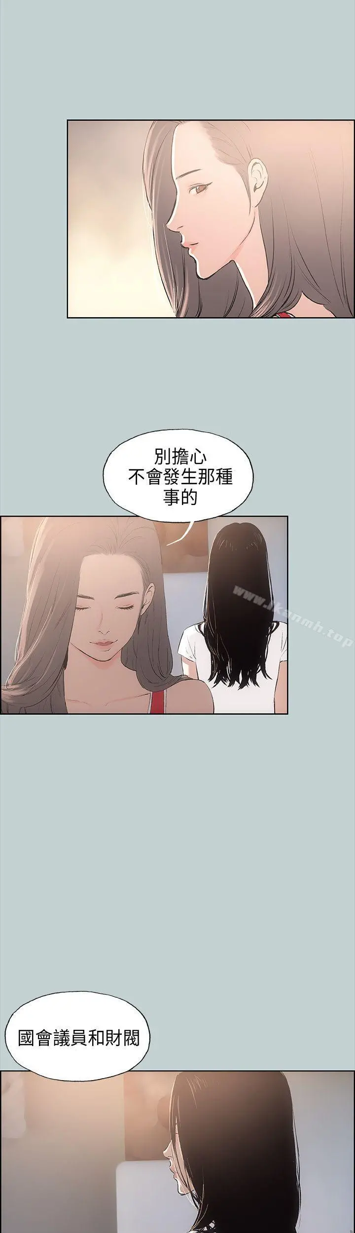 适合劈腿的好日子