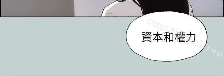 适合劈腿的好日子
