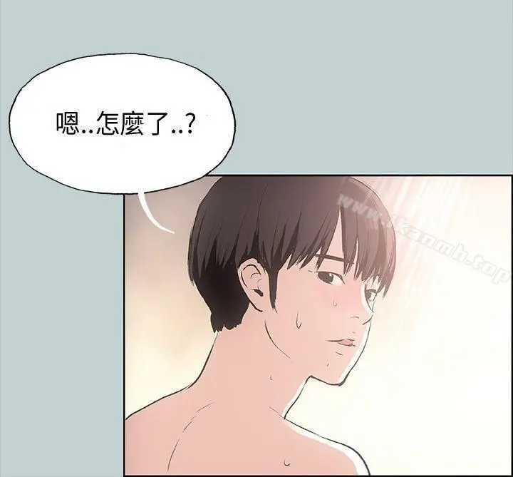 适合劈腿的好日子