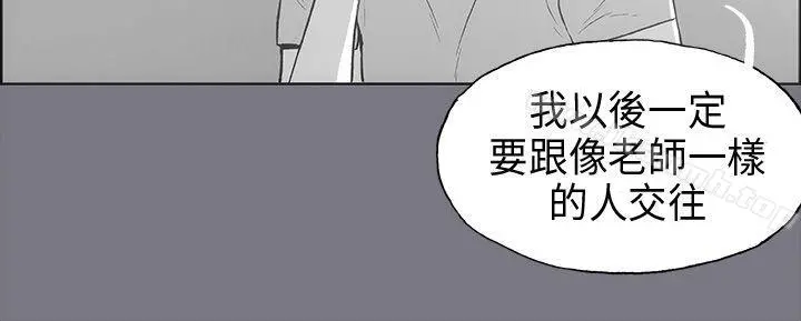 适合劈腿的好日子