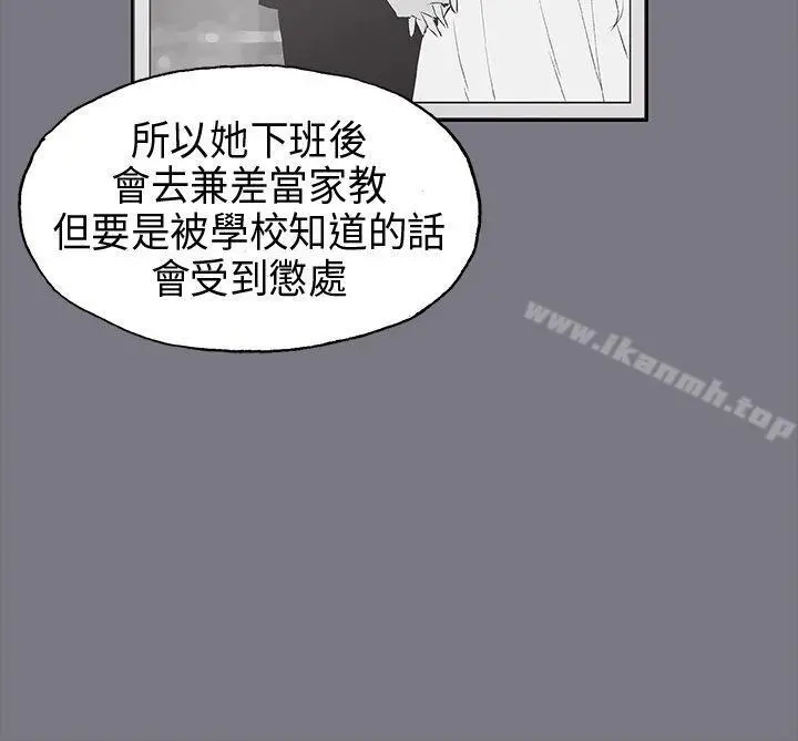 适合劈腿的好日子