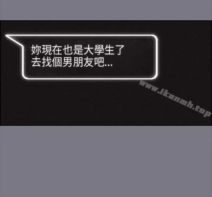 适合劈腿的好日子