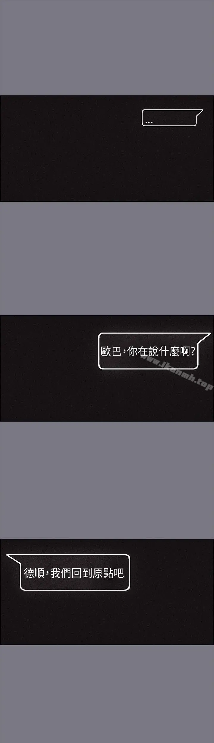 适合劈腿的好日子