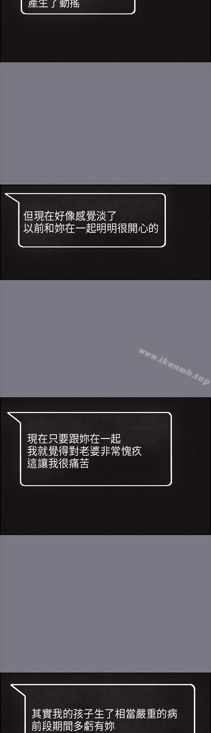 适合劈腿的好日子