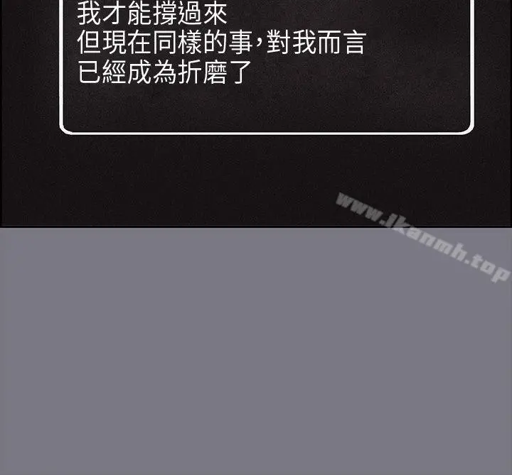 适合劈腿的好日子