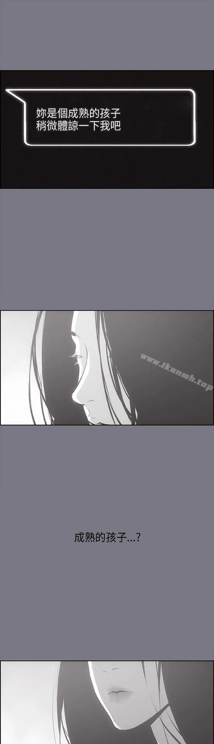 适合劈腿的好日子