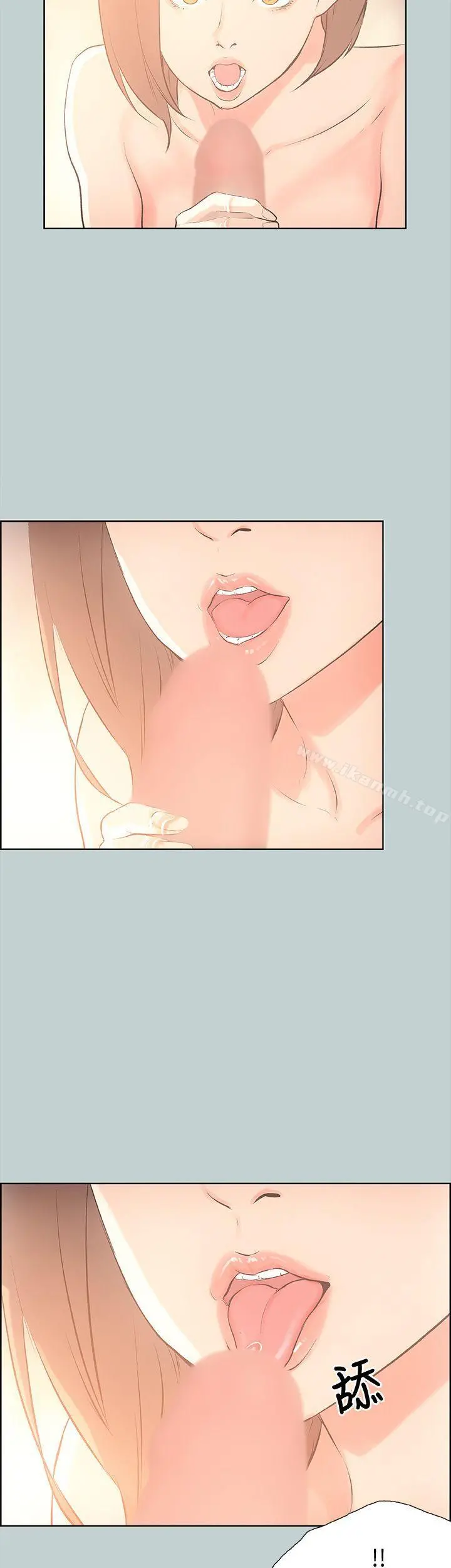 适合劈腿的好日子
