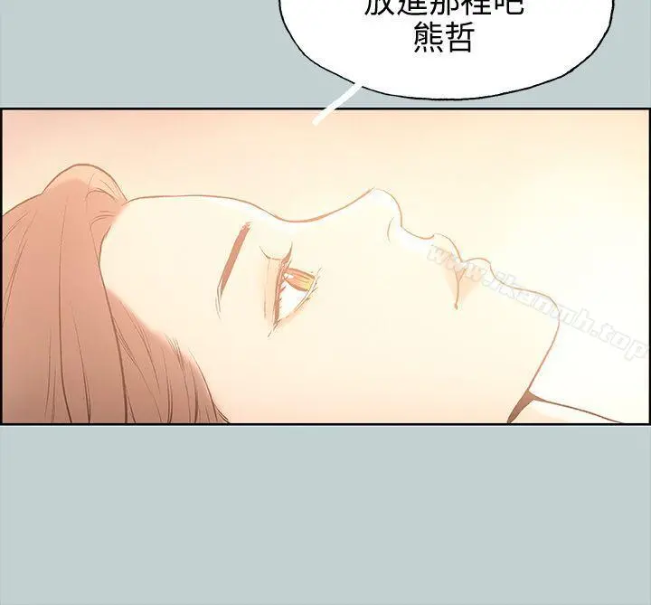 适合劈腿的好日子