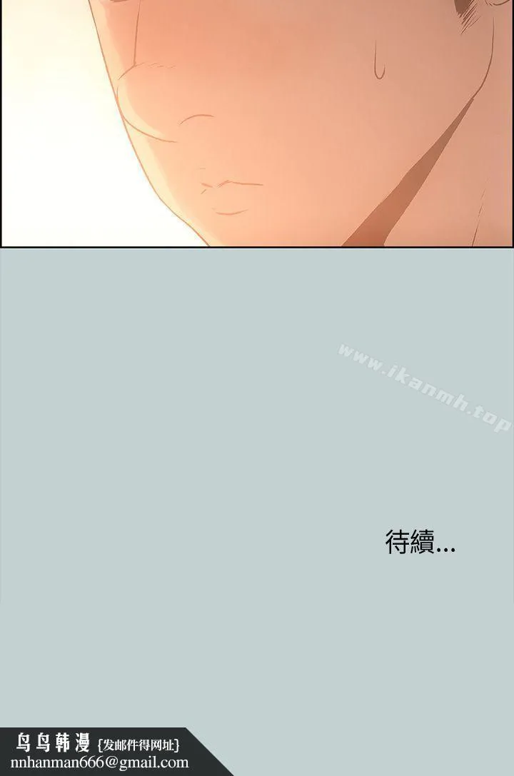 适合劈腿的好日子