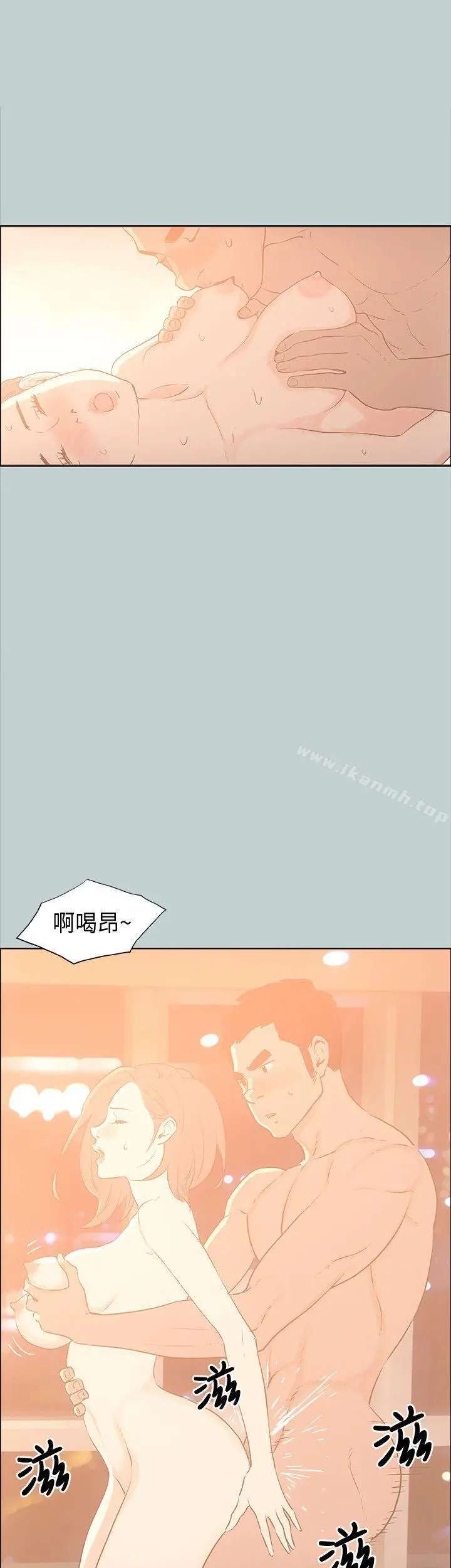 适合劈腿的好日子