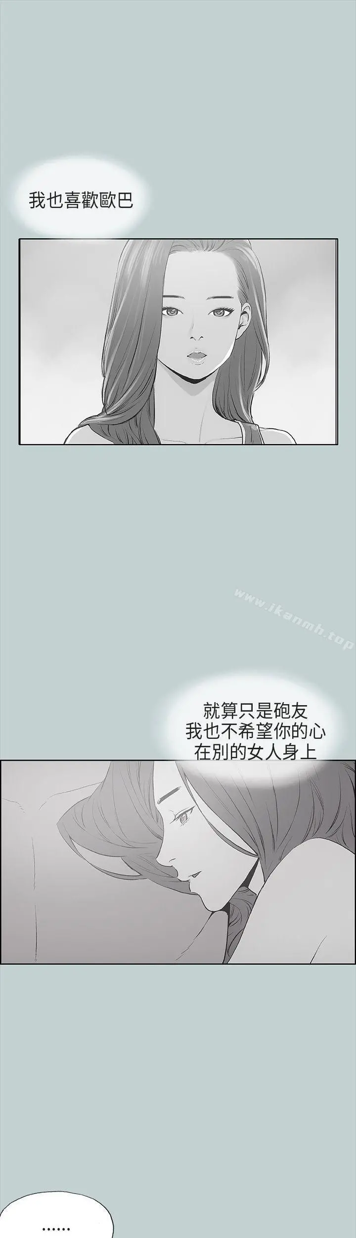适合劈腿的好日子