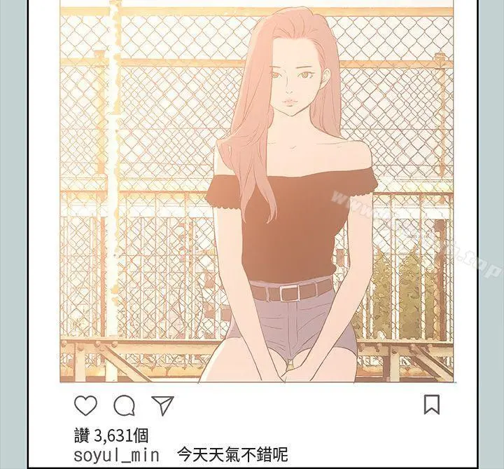 适合劈腿的好日子