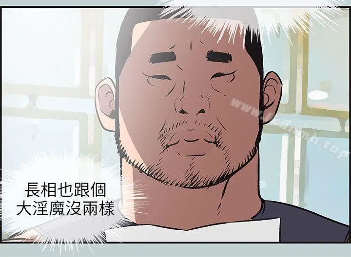适合劈腿的好日子