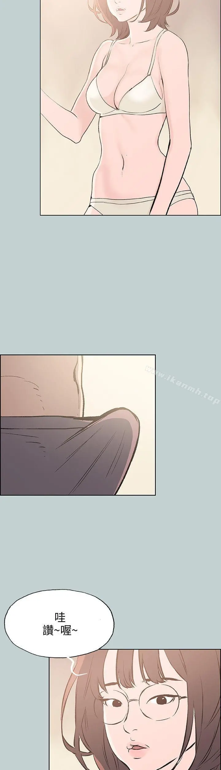 适合劈腿的好日子