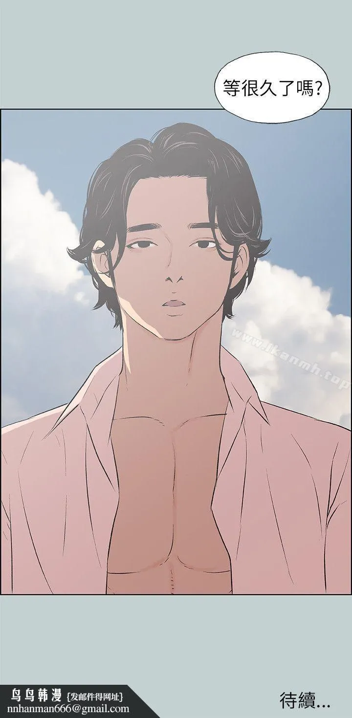 适合劈腿的好日子
