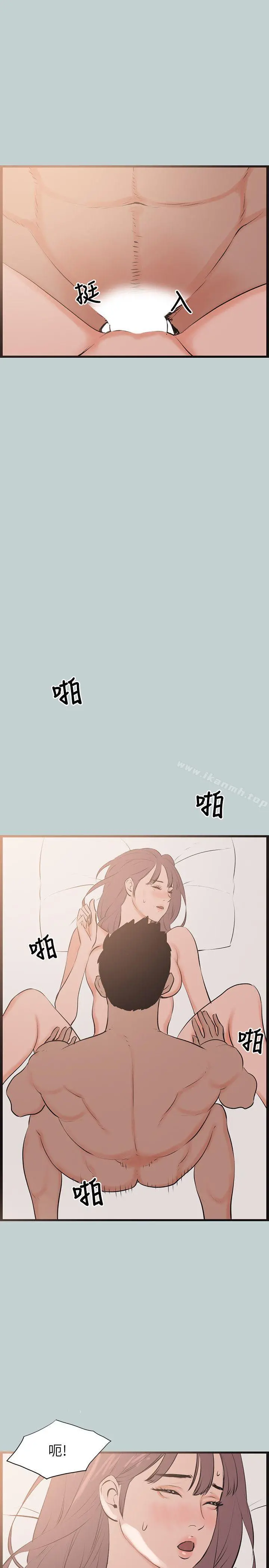 适合劈腿的好日子