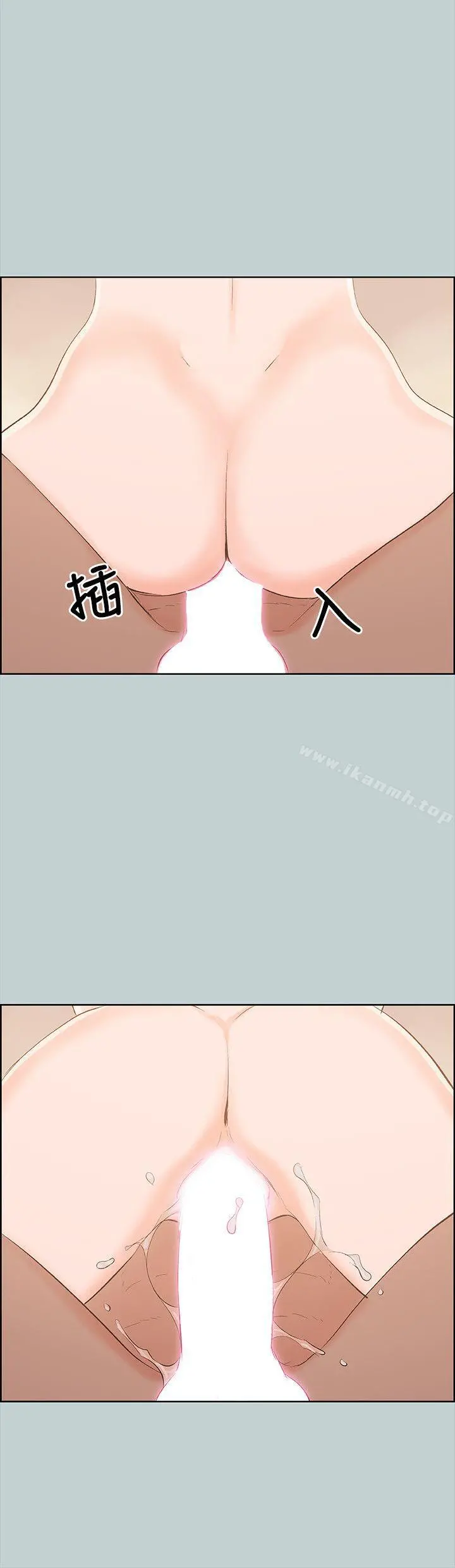适合劈腿的好日子