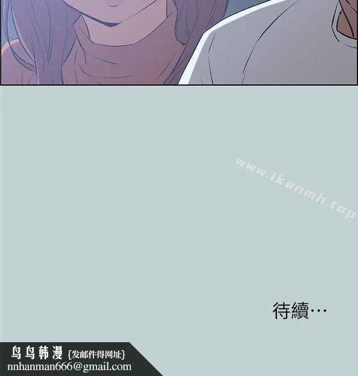 适合劈腿的好日子