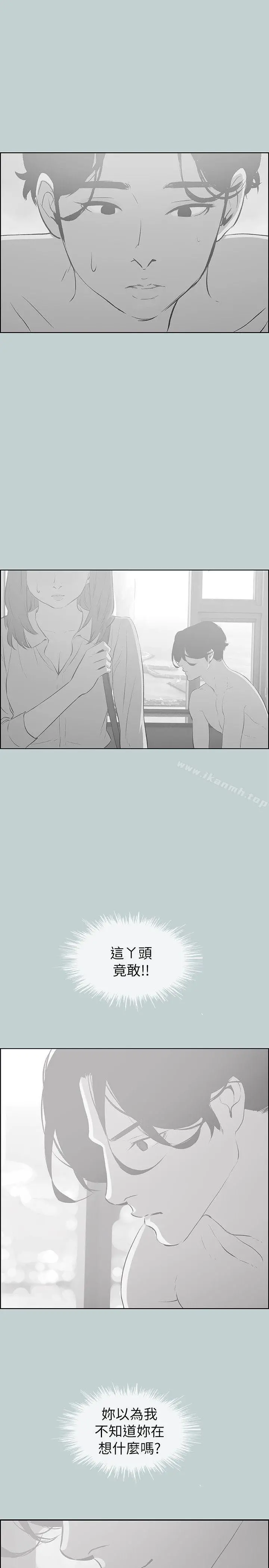 适合劈腿的好日子