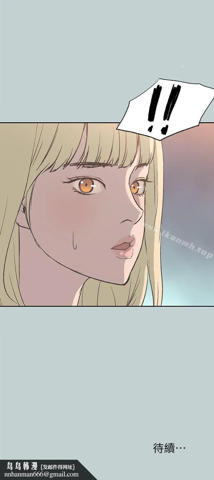 适合劈腿的好日子